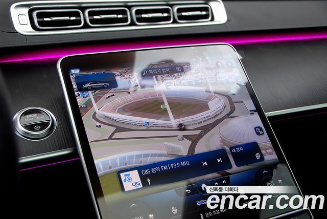 Mercedes-Benz S-Class S350 d