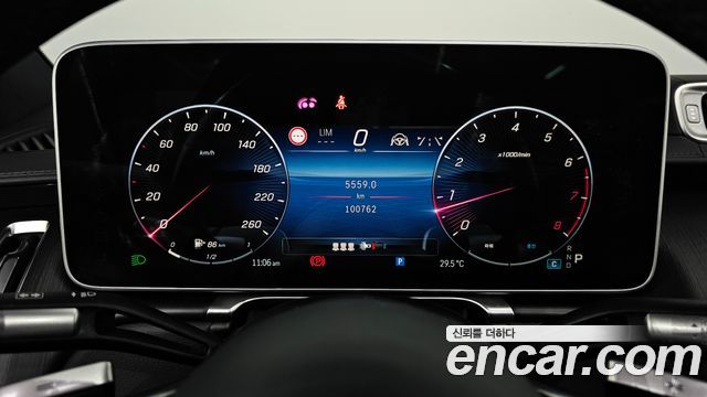 Mercedes-Benz S-Class S450L 4MATIC