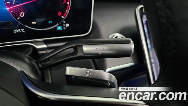 Mercedes-Benz S-Class S450L 4MATIC