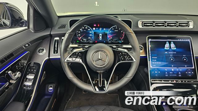 Mercedes-Benz S-Class S450L 4MATIC