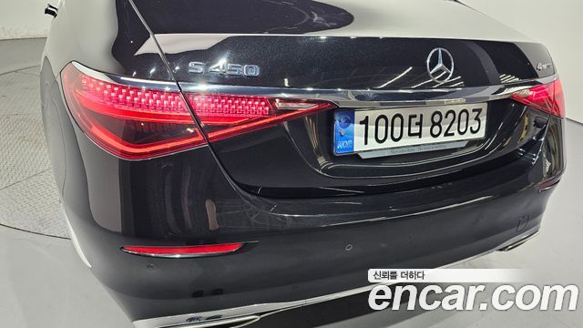 Mercedes-Benz S-Class S450L 4MATIC