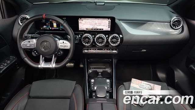 Mercedes-Benz GLA-Class GLA45 AMG 4MATIC+