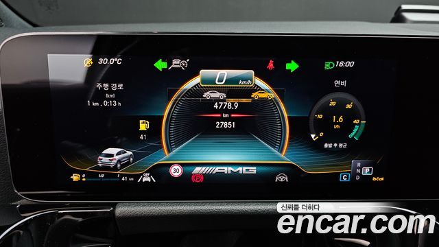 Mercedes-Benz GLA-Class GLA45 AMG 4MATIC+