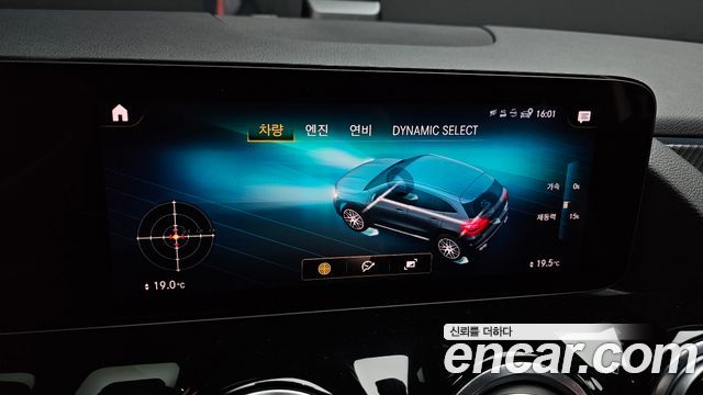 Mercedes-Benz GLA-Class GLA45 AMG 4MATIC+
