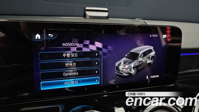 Mercedes-Benz GLB-Class AMG GLB35 4MATIC