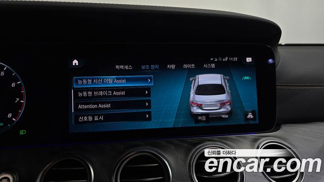 Mercedes-Benz E-Class E350 4MATIC AMG Line
