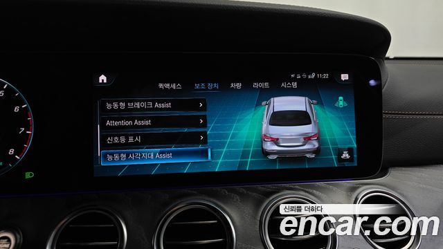 Mercedes-Benz E-Class E350 4MATIC AMG Line