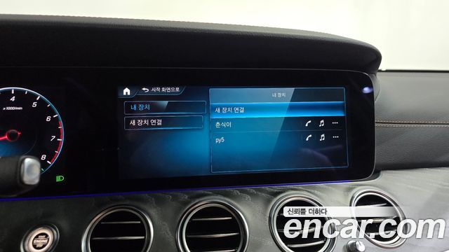 Mercedes-Benz E-Class E350 4MATIC AMG Line