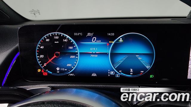 Mercedes-Benz GLB-Class GLB250 4MATIC