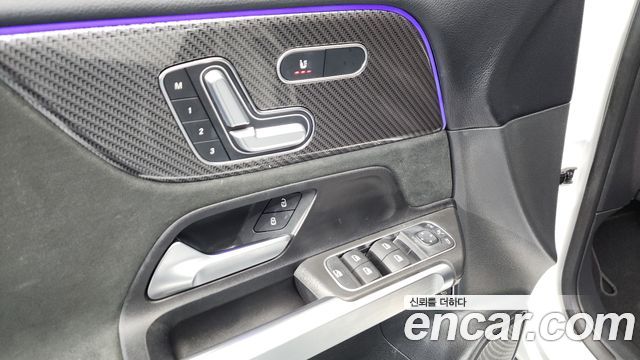 Mercedes-Benz GLB-Class GLB250 4MATIC