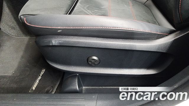 Mercedes-Benz GLB-Class GLB250 4MATIC
