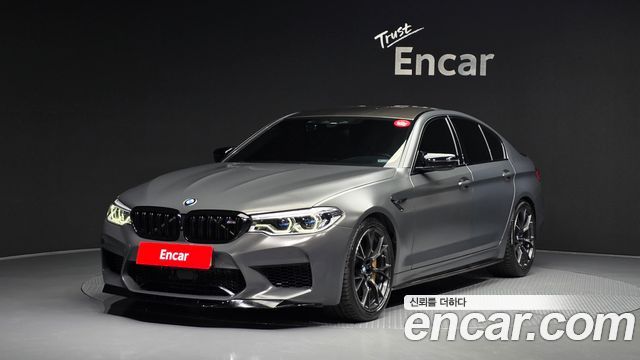 BMW M5 M5 Competition
