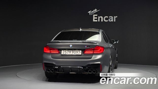 BMW M5 M5 Competition