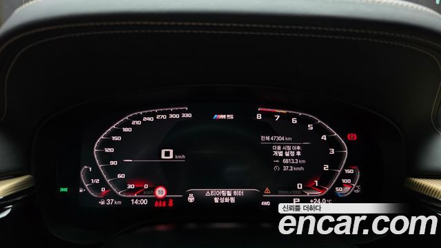 BMW M5 M5 Competition