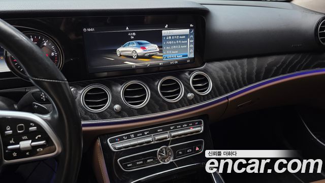 Mercedes-Benz E-Class E220d Avantgarde