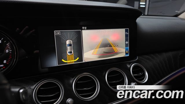 Mercedes-Benz E-Class E220d Avantgarde