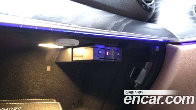 Mercedes-Benz E-Class E220d Avantgarde