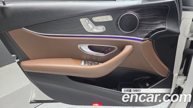 Mercedes-Benz E-Class E220d Avantgarde