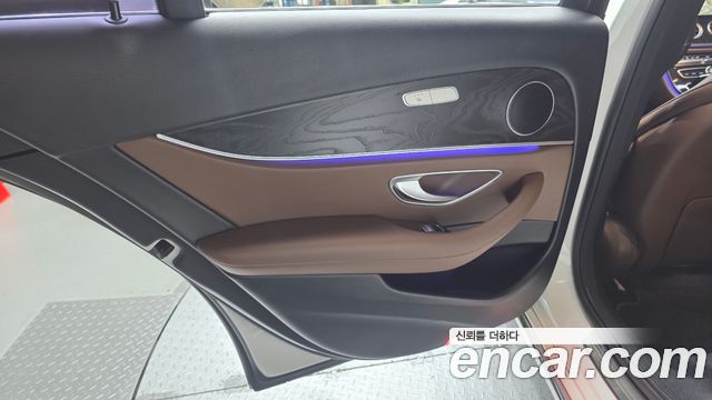Mercedes-Benz E-Class E220d Avantgarde