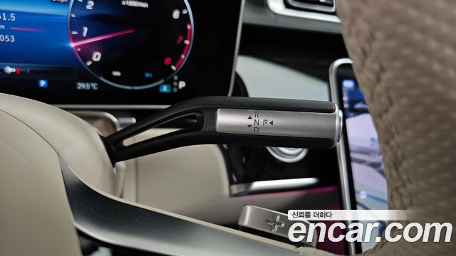 Mercedes-Benz S-Class S500L 4MATIC
