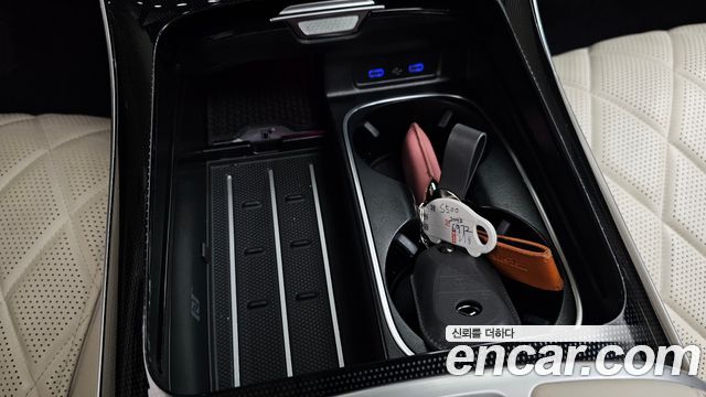 Mercedes-Benz S-Class S500L 4MATIC