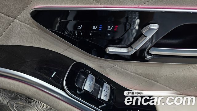 Mercedes-Benz S-Class S500L 4MATIC