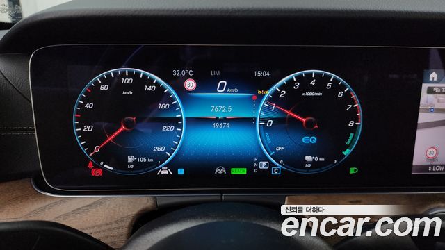 Mercedes-Benz E-Class E300e 4MATIC Exclusive