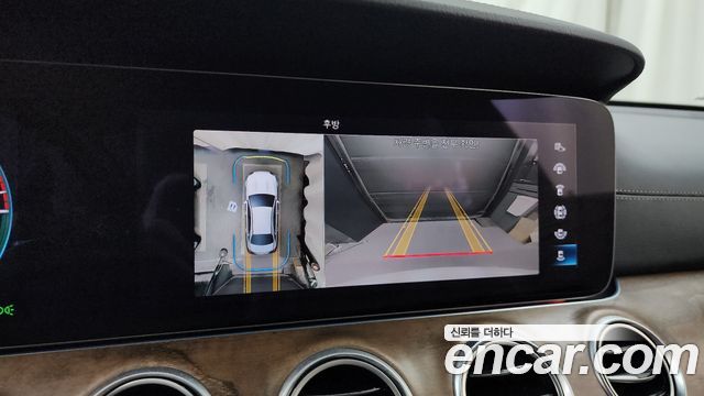Mercedes-Benz E-Class E300e 4MATIC Exclusive