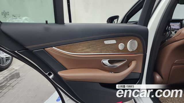 Mercedes-Benz E-Class E300e 4MATIC Exclusive