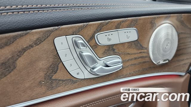 Mercedes-Benz E-Class E300e 4MATIC Exclusive