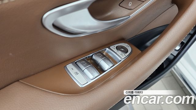 Mercedes-Benz E-Class E300e 4MATIC Exclusive