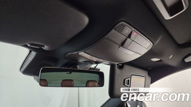 Mercedes-Benz E-Class E300e 4MATIC Exclusive