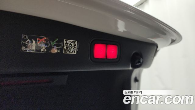 Mercedes-Benz E-Class E300e 4MATIC Exclusive