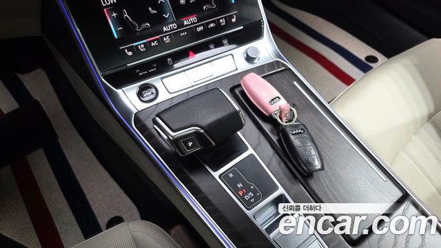 Audi A6 45 TFSI Quattro Premium