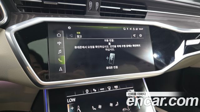 Audi A6 45 TFSI Quattro Premium