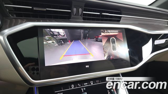 Audi A6 45 TFSI Quattro Premium