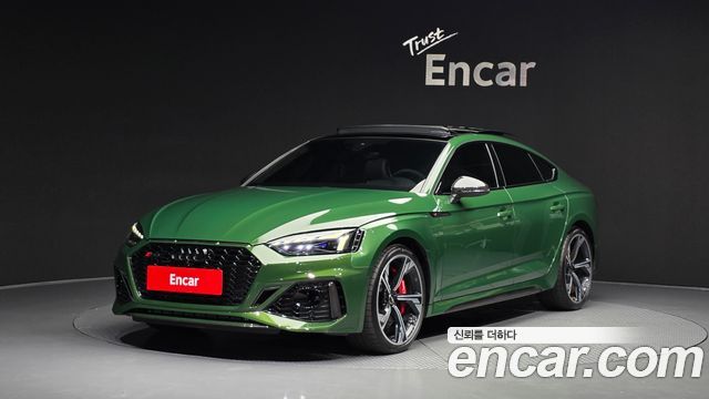 Audi RS5 2.9 TFSI Quattro