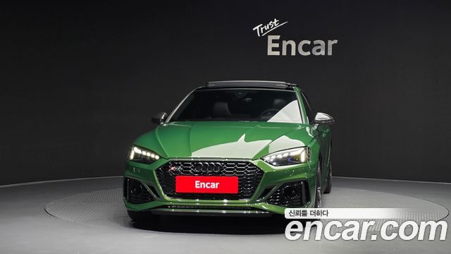 Audi RS5 2.9 TFSI Quattro