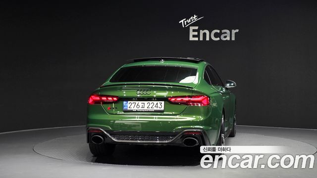 Audi RS5 2.9 TFSI Quattro