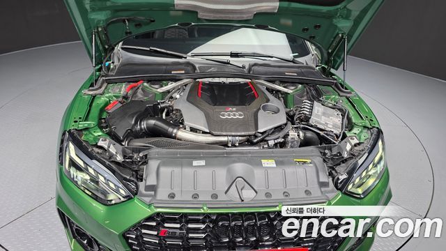 Audi RS5 2.9 TFSI Quattro