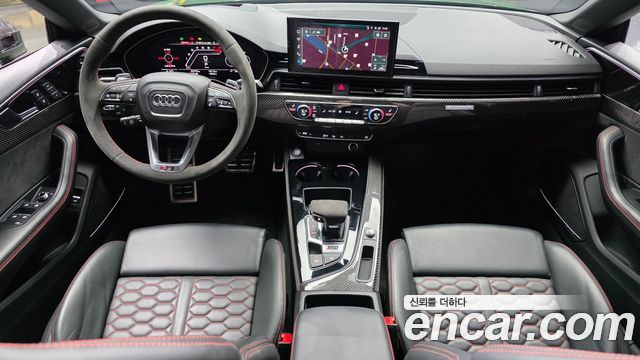 Audi RS5 2.9 TFSI Quattro
