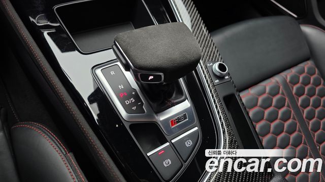 Audi RS5 2.9 TFSI Quattro