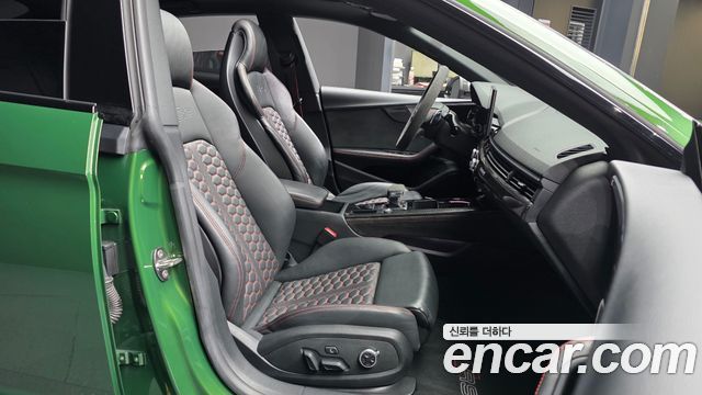 Audi RS5 2.9 TFSI Quattro
