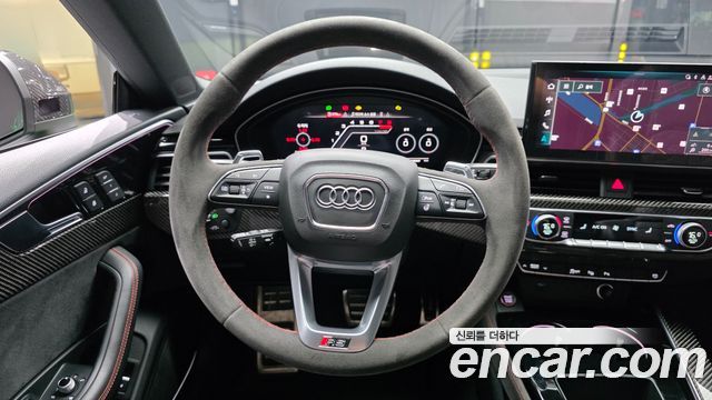Audi RS5 2.9 TFSI Quattro