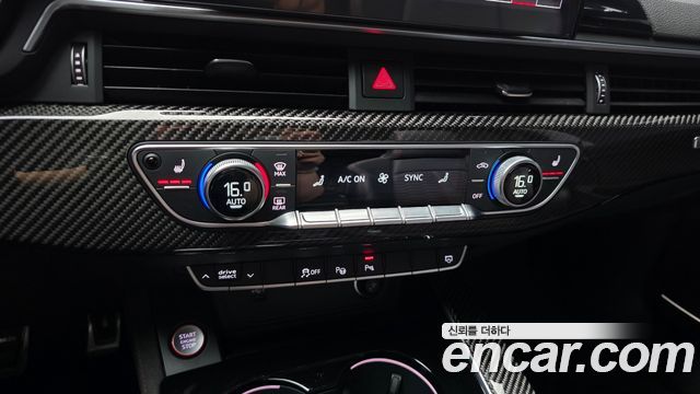 Audi RS5 2.9 TFSI Quattro