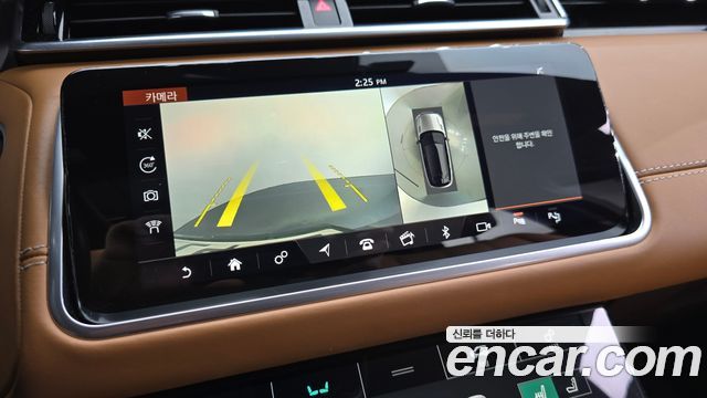 Land Rover Range Rover Velar 3.0 D300 R-Dynamic HSE
