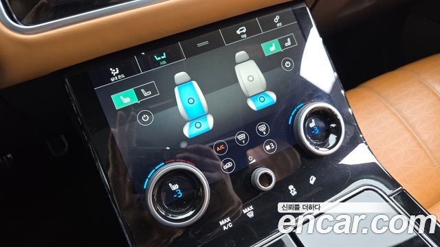 Land Rover Range Rover Velar 3.0 D300 R-Dynamic HSE