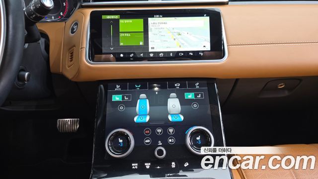 Land Rover Range Rover Velar 3.0 D300 R-Dynamic HSE