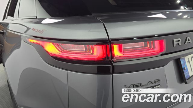 Land Rover Range Rover Velar 3.0 D300 R-Dynamic HSE