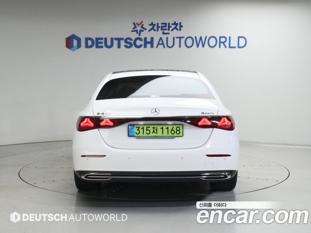 Mercedes-Benz E-Class E450 4MATIC Exclusive